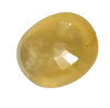 Natural Yellow Sapphire 4.98 carat with Lab certification