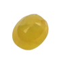 Natural Yellow Sapphire 4.43 carat with Lab certification